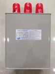 Tụ bù dầu SAMWHA 3P 40KVAr 415V ( SMB-4150400KT )